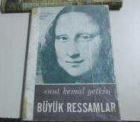 Yerel kapak resmi
