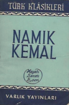 Yerel kapak resmi